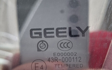 Geely Atlas I, 2019 год, 1 394 000 рублей, 8 фотография