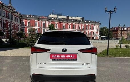 Lexus NX I, 2019 год, 3 450 000 рублей, 6 фотография