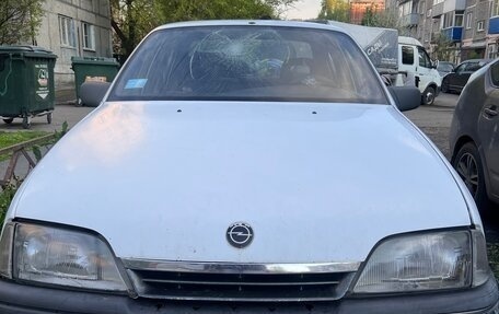 Opel Omega A, 1990 год, 165 000 рублей, 2 фотография
