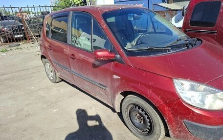 Renault Scenic III, 2005 год, 250 000 рублей, 2 фотография