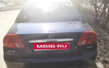 Honda Civic VII, 2001 год, 385 000 рублей, 2 фотография
