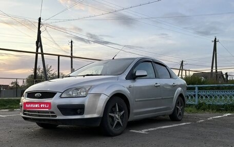 Ford Focus II рестайлинг, 2007 год, 300 000 рублей, 5 фотография