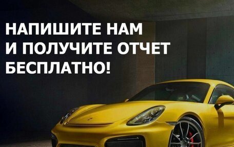 Ford Focus III, 2011 год, 900 000 рублей, 4 фотография