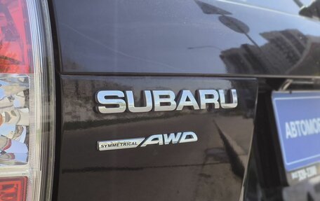 Subaru Forester, 2011 год, 1 392 000 рублей, 7 фотография