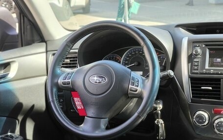Subaru Forester, 2011 год, 1 392 000 рублей, 16 фотография