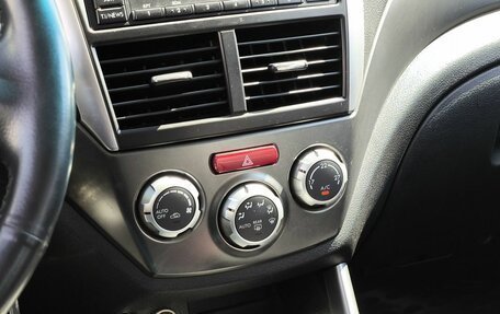 Subaru Forester, 2011 год, 1 392 000 рублей, 19 фотография