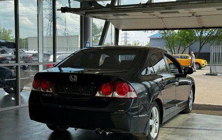 Honda Civic VIII, 2008 год, 719 000 рублей, 3 фотография