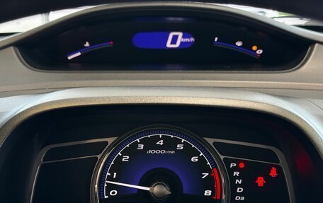 Honda Civic VIII, 2008 год, 719 000 рублей, 10 фотография