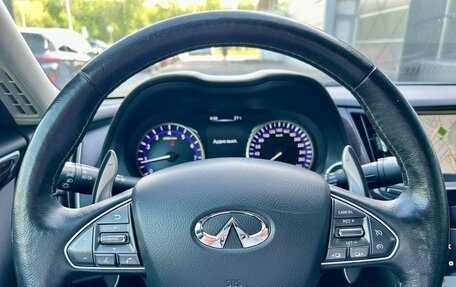 Infiniti Q50 I рестайлинг, 2014 год, 1 790 000 рублей, 15 фотография