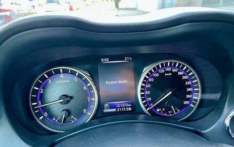 Infiniti Q50 I рестайлинг, 2014 год, 1 790 000 рублей, 14 фотография