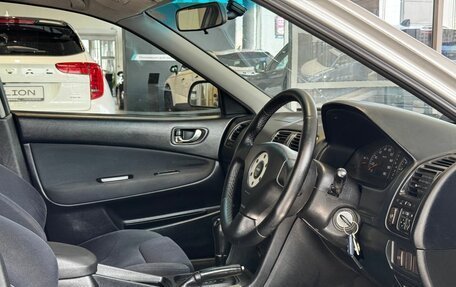 Mitsubishi Galant VIII, 2001 год, 205 000 рублей, 7 фотография