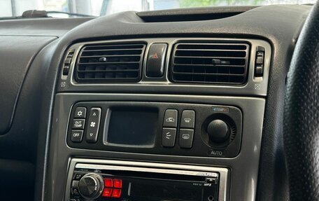 Mitsubishi Galant VIII, 2001 год, 205 000 рублей, 10 фотография