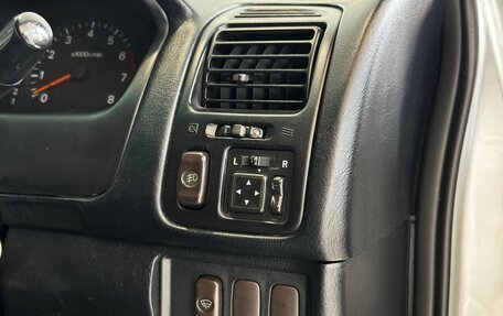 Mitsubishi Galant VIII, 2001 год, 205 000 рублей, 9 фотография