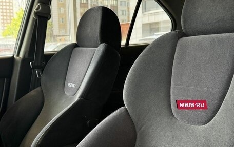 Mitsubishi Galant VIII, 2001 год, 205 000 рублей, 16 фотография