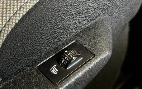 Citroen C3 Picasso I, 2011 год, 458 000 рублей, 11 фотография
