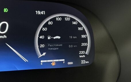 Toyota Highlander, 2025 год, 5 450 000 рублей, 20 фотография