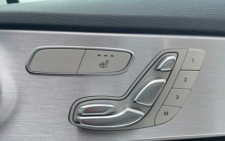 Mercedes-Benz C-Класс, 2018 год, 1 364 000 рублей, 11 фотография