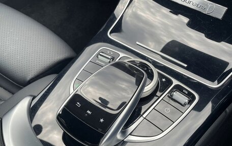 Mercedes-Benz C-Класс, 2018 год, 1 364 000 рублей, 22 фотография
