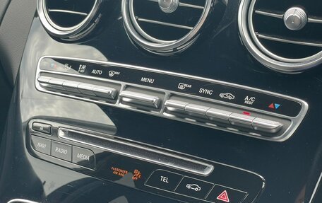 Mercedes-Benz C-Класс, 2018 год, 1 364 000 рублей, 20 фотография