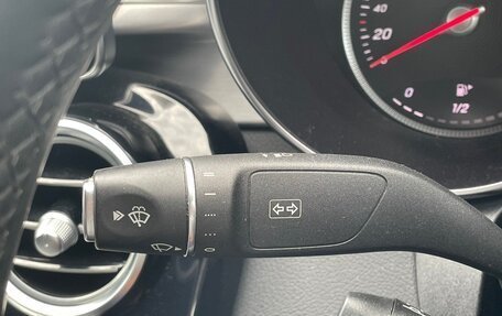 Mercedes-Benz C-Класс, 2018 год, 1 364 000 рублей, 15 фотография