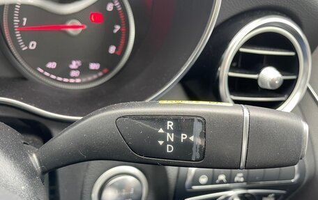 Mercedes-Benz C-Класс, 2018 год, 1 364 000 рублей, 18 фотография