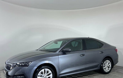 Skoda Octavia IV, 2020 год, 2 830 000 рублей, 1 фотография