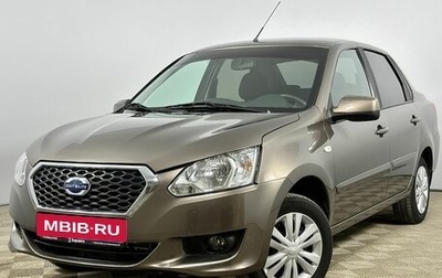 Datsun on-DO I рестайлинг, 2015 год, 629 000 рублей, 1 фотография