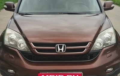 Honda CR-V III рестайлинг, 2012 год, 1 530 000 рублей, 1 фотография
