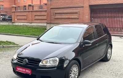 Volkswagen Golf V, 2007 год, 460 000 рублей, 1 фотография
