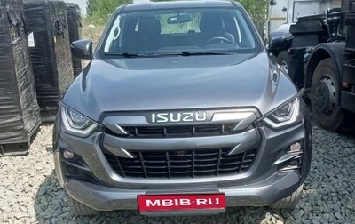 Isuzu D-Max, 2024 год, 3 970 000 рублей, 1 фотография