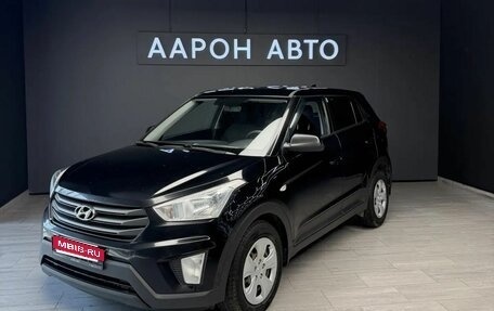 Hyundai Creta I рестайлинг, 2019 год, 1 520 000 рублей, 1 фотография