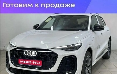Audi Q5, 2026 год, 6 200 000 рублей, 1 фотография