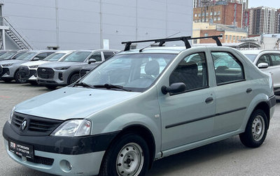 Renault Logan I, 2008 год, 399 000 рублей, 1 фотография