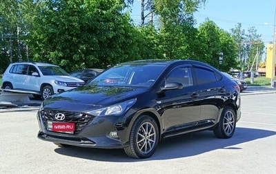 Hyundai Solaris II рестайлинг, 2021 год, 1 730 000 рублей, 1 фотография