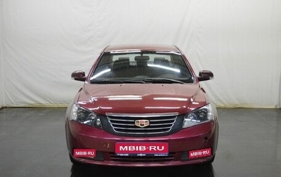 Geely Emgrand EC7, 2013 год, 325 000 рублей, 1 фотография