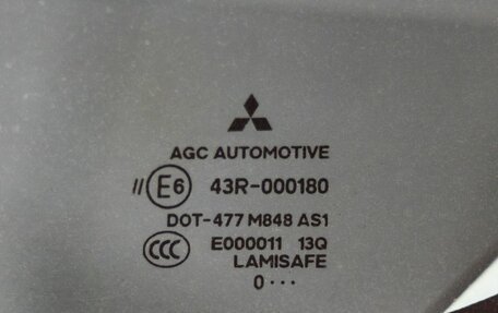 Mitsubishi Lancer IX, 2011 год, 968 000 рублей, 9 фотография