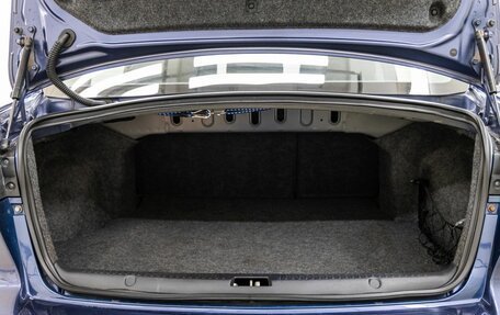 Mitsubishi Lancer IX, 2011 год, 968 000 рублей, 33 фотография