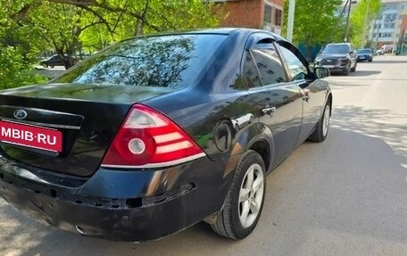 Ford Mondeo III, 2006 год, 240 000 рублей, 2 фотография