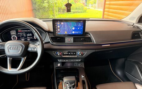Audi Q5, 2021 год, 4 100 000 рублей, 7 фотография