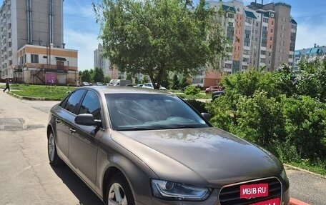 Audi A4, 2015 год, 1 290 000 рублей, 2 фотография
