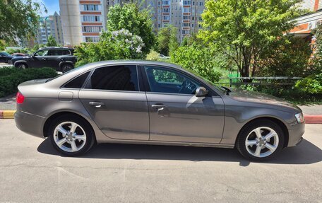 Audi A4, 2015 год, 1 290 000 рублей, 3 фотография