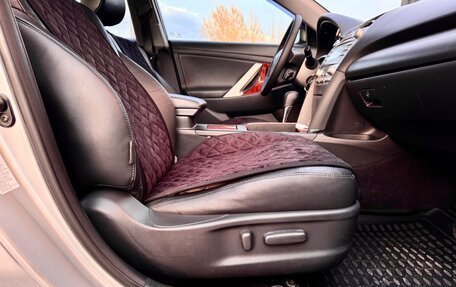 Toyota Camry, 2009 год, 1 249 000 рублей, 20 фотография