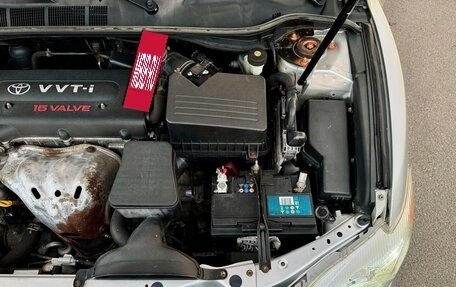 Toyota Camry, 2009 год, 1 249 000 рублей, 29 фотография
