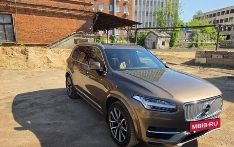 Volvo XC90 II рестайлинг, 2015 год, 3 500 000 рублей, 2 фотография