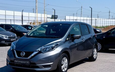 Nissan Note II рестайлинг, 2019 год, 1 099 990 рублей, 3 фотография