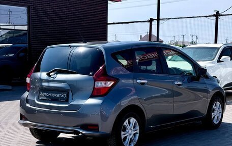 Nissan Note II рестайлинг, 2019 год, 1 099 990 рублей, 6 фотография