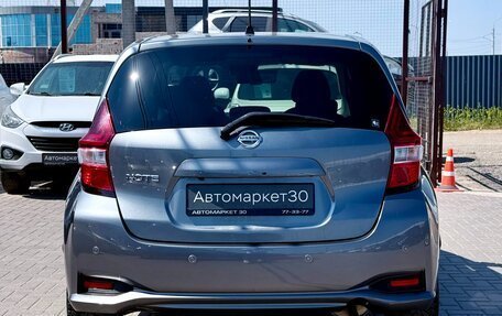 Nissan Note II рестайлинг, 2019 год, 1 099 990 рублей, 5 фотография