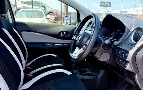 Nissan Note II рестайлинг, 2019 год, 1 099 990 рублей, 12 фотография