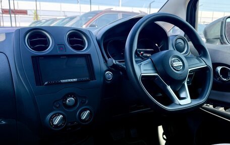 Nissan Note II рестайлинг, 2019 год, 1 099 990 рублей, 14 фотография