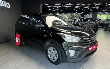 Hyundai Creta I рестайлинг, 2019 год, 1 520 000 рублей, 3 фотография